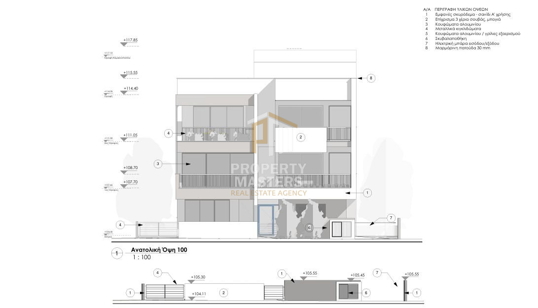 2 Bedroom  Apartment in Chlorakas, Paphos
