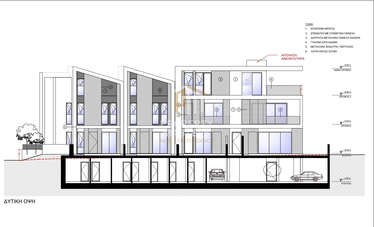 2 Bedroom House in Lakatameia, Nicosia