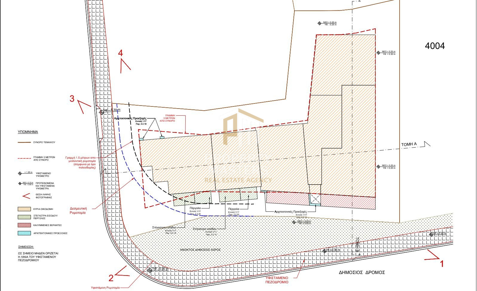 2 Bedroom House in Lakatameia, Nicosia