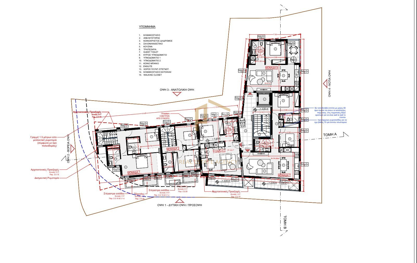 2 Bedroom House in Lakatameia, Nicosia