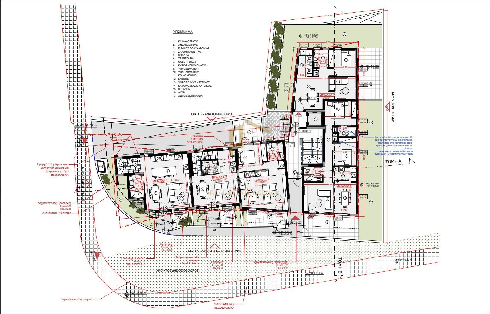 2 Bedroom House in Lakatameia, Nicosia