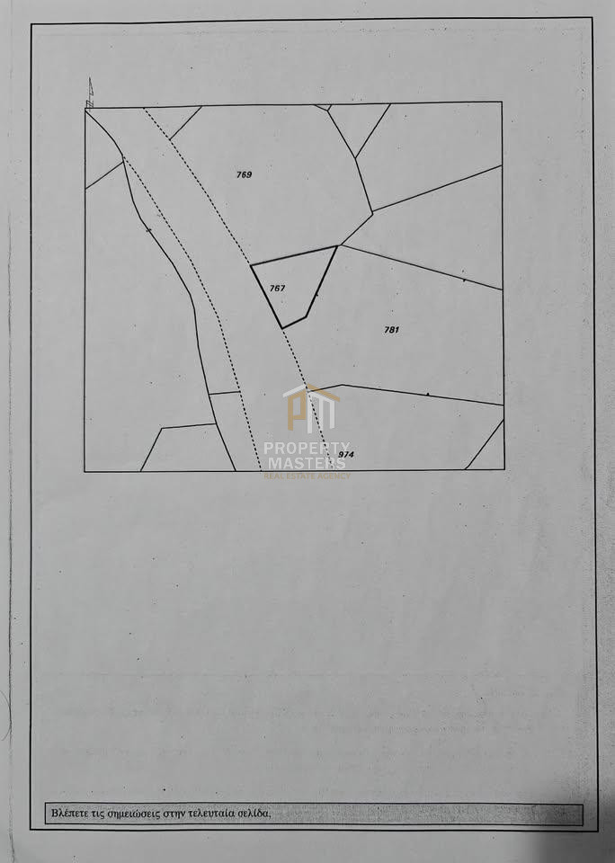 Building Plot in Vasa Koilaniou photo 2