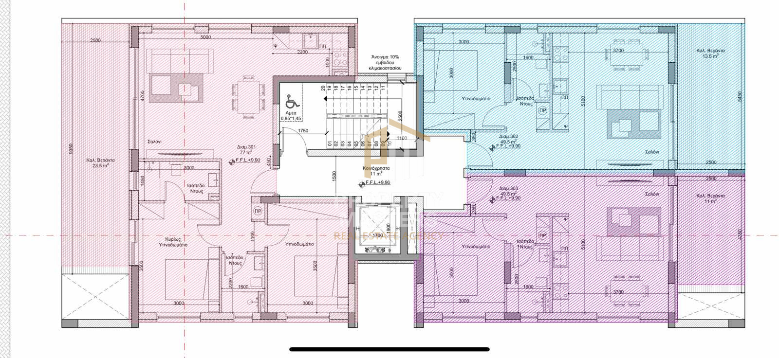 Modern One Bedroom Apartment in Latsia photo 5