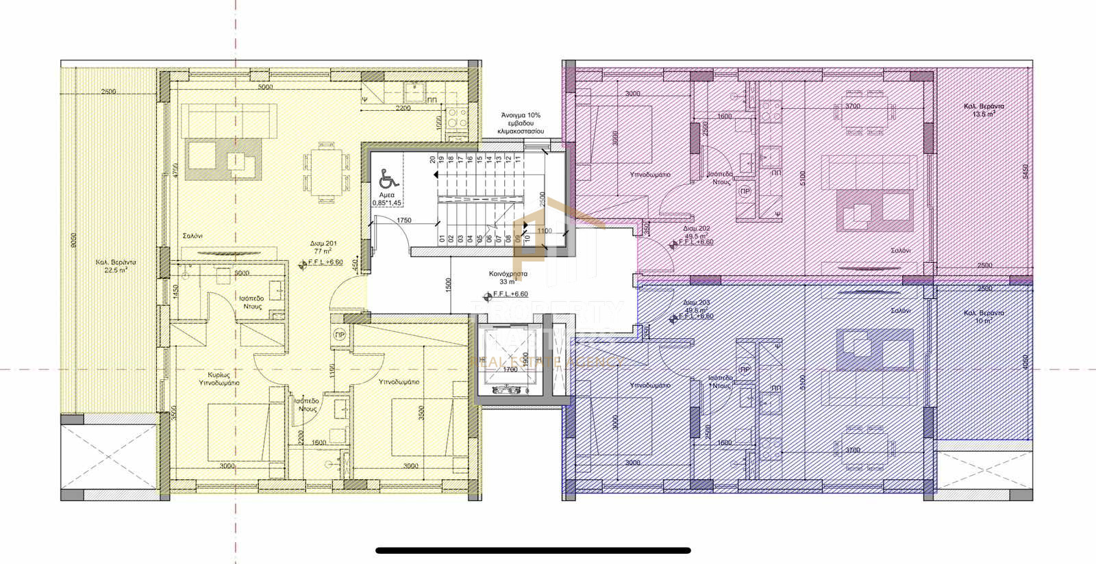 Modern One Bedroom Apartment in Latsia photo 6