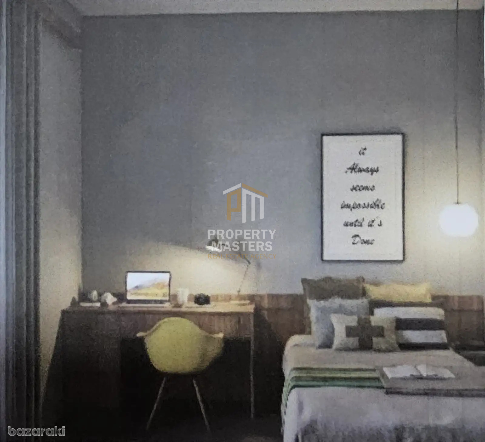 Modern Unfurnished Maisonette with Three Bedrooms photo 8