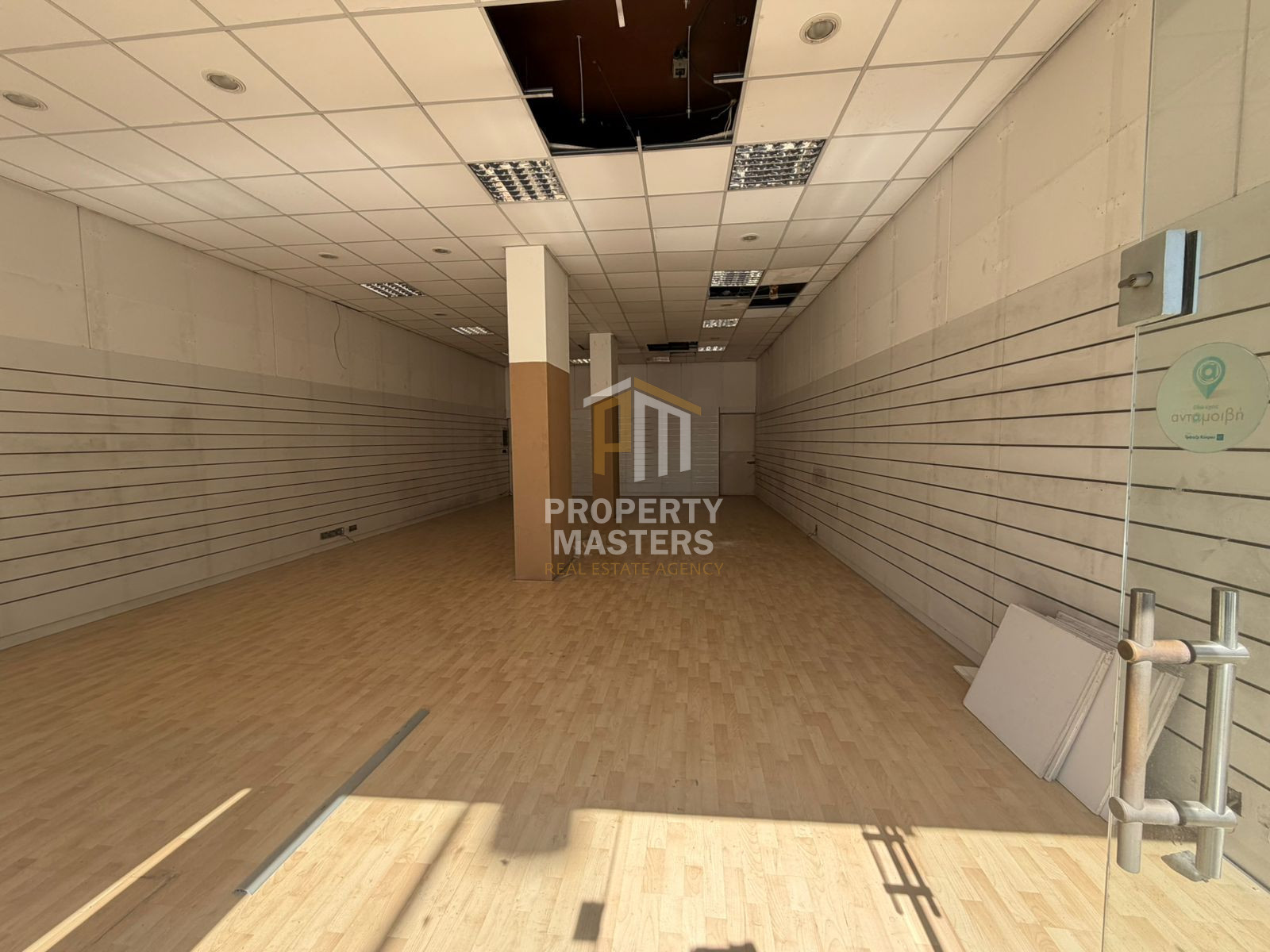 Showroom in Strovolos — Acropolis photo 1