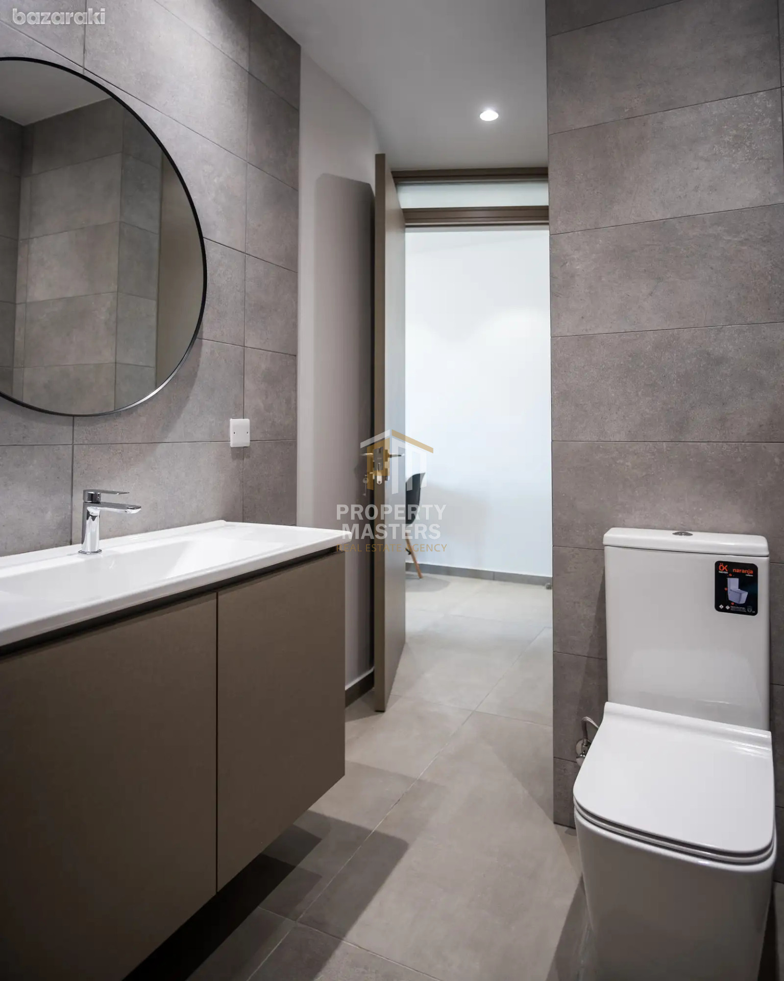 1 bedroom Apartment in Aglantzia photo 5