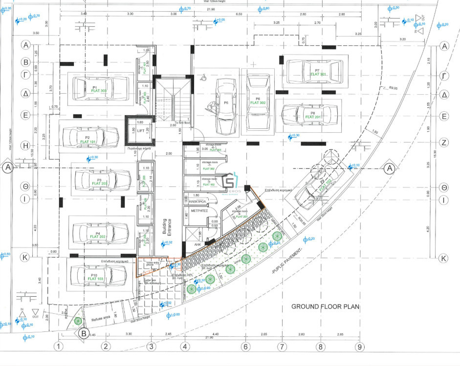 Livadia - NEW 2 Bedroom Apartment - 3