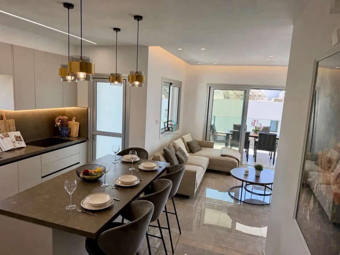 Luxury 2 Bedroom Apartment - Ekali