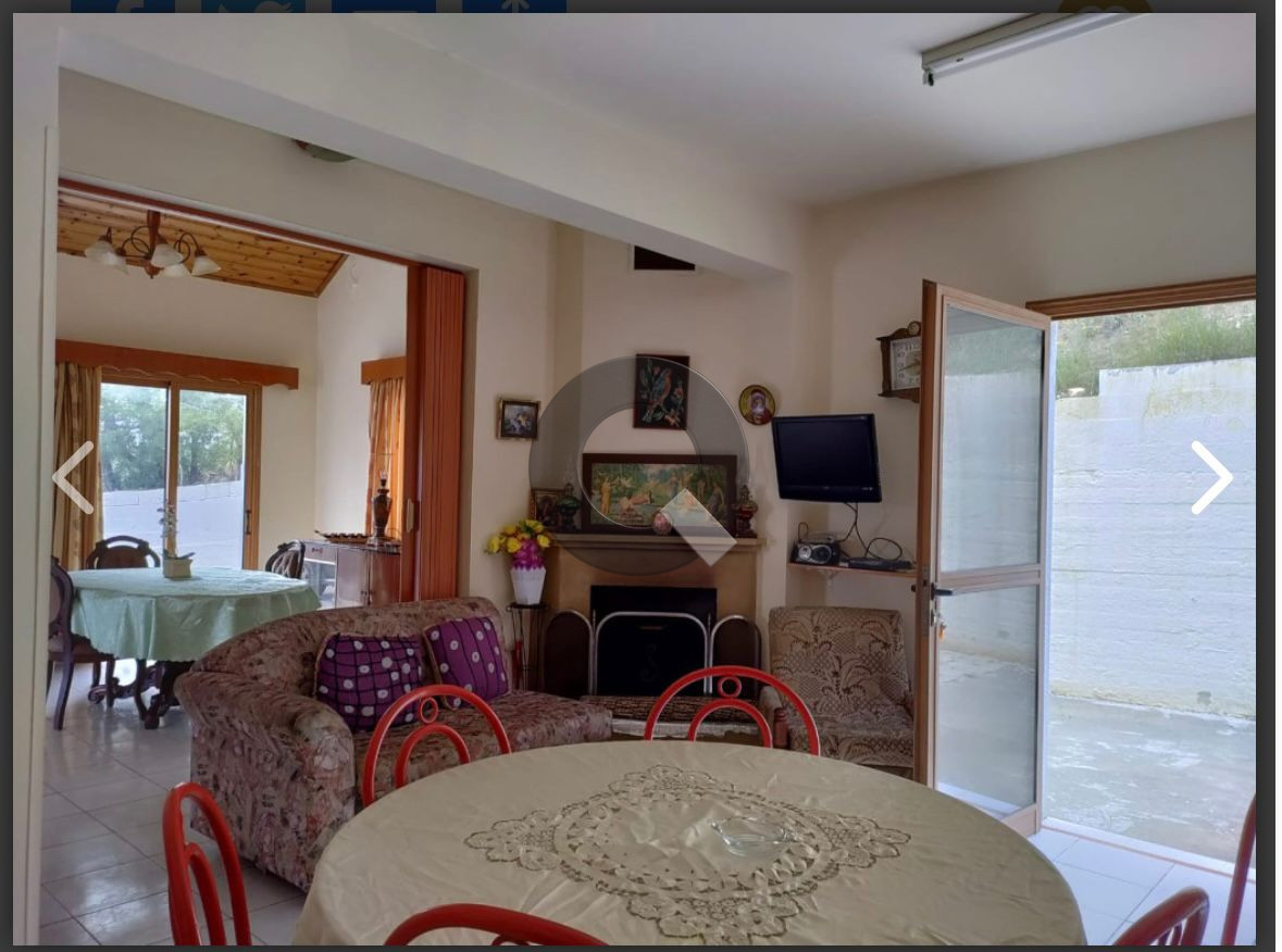 Three-bedroom house — Vouni