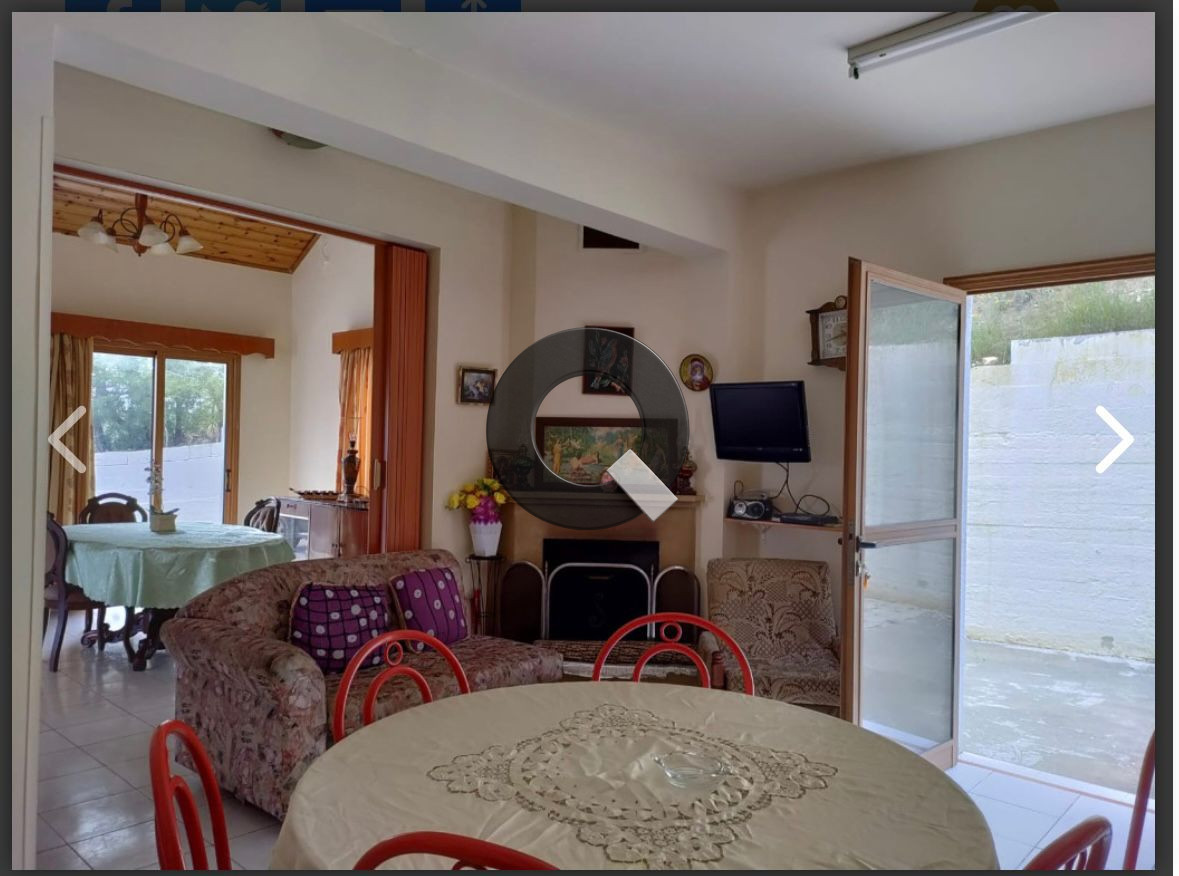 Three-bedroom house — Vouni
