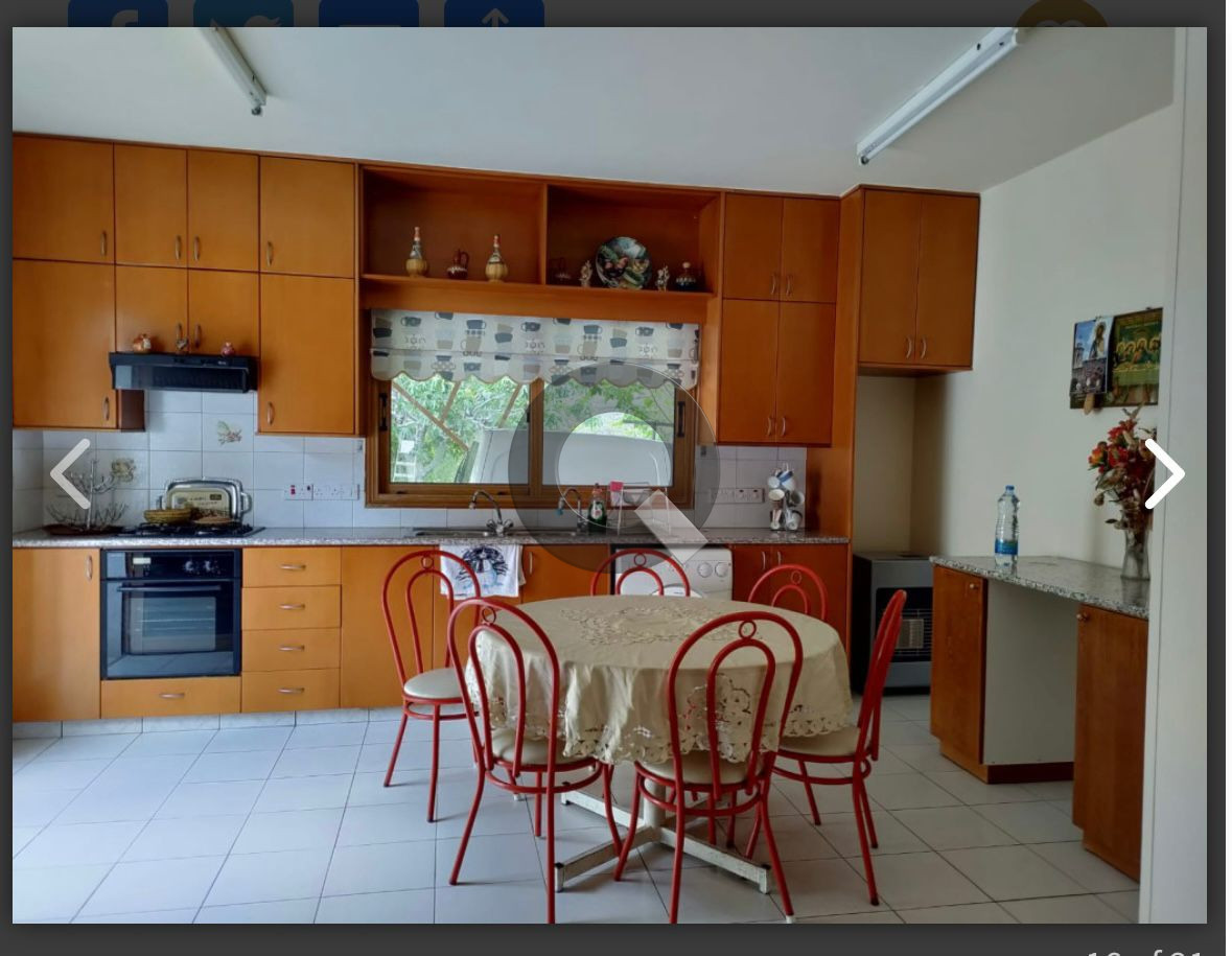 Three-bedroom house — Vouni