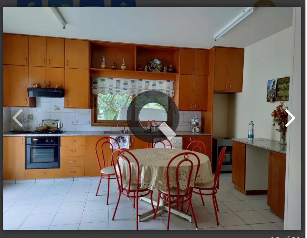 Three-bedroom house — Vouni