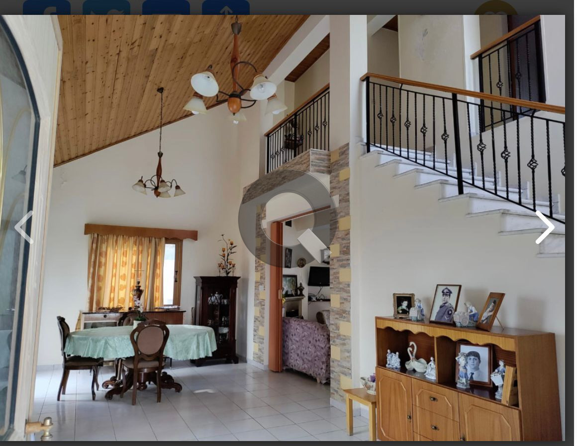 Three-bedroom house — Vouni
