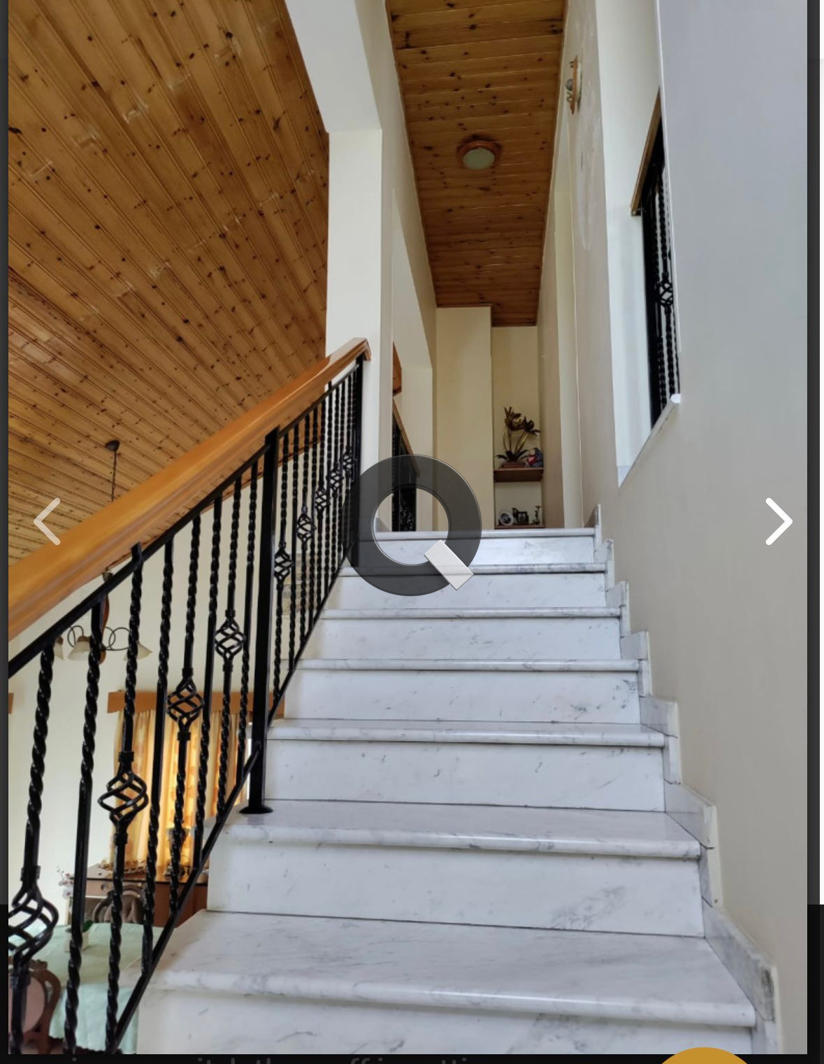 Three-bedroom house — Vouni