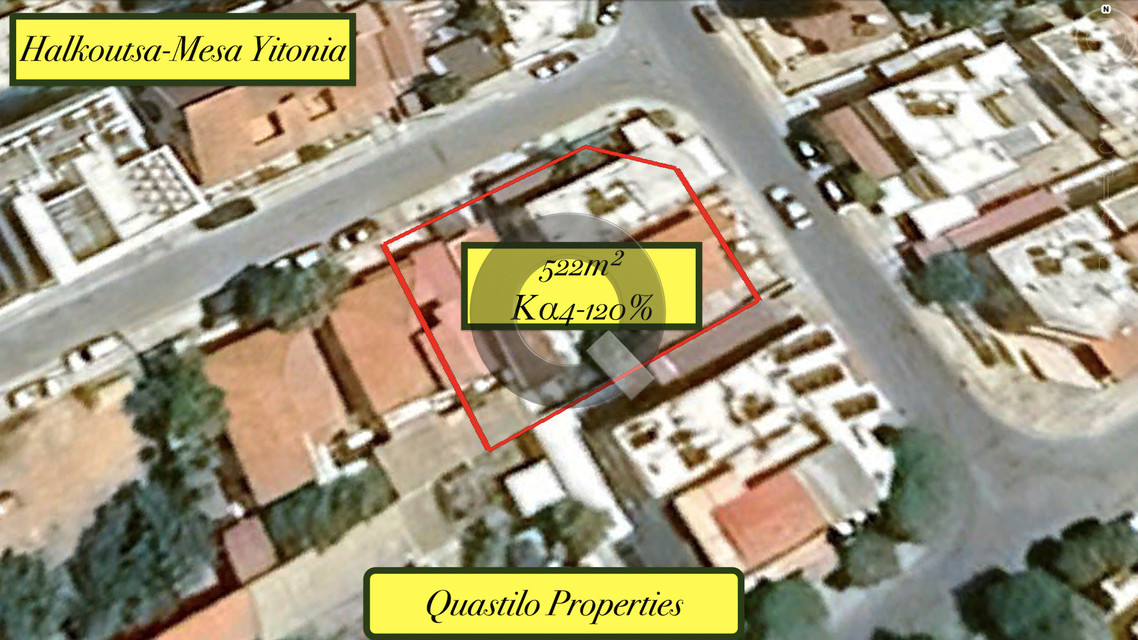Building plot — Mesa Geitonia