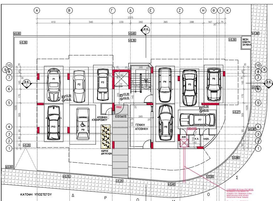 1 Bedroom  Apartment in Aglantzia, Nicosia