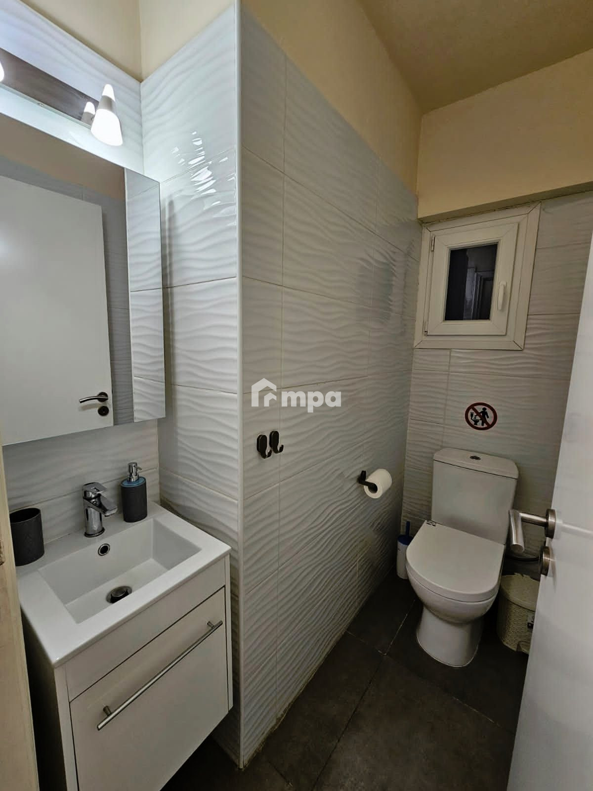 4 Bedroom Apartment