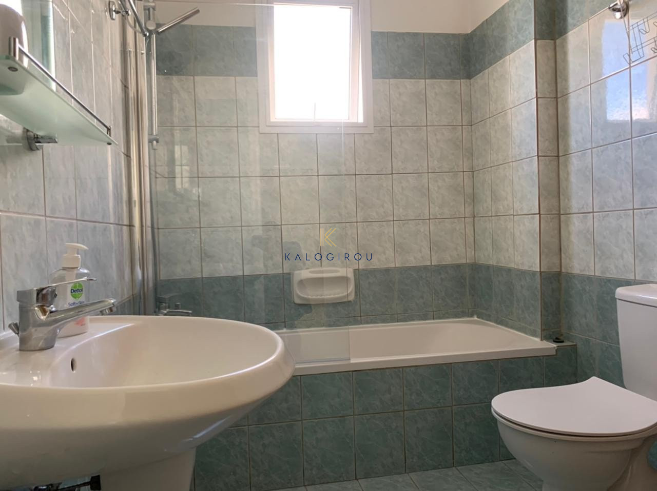Fully Renovated, 2-bedroom apartment in Makenzy Area