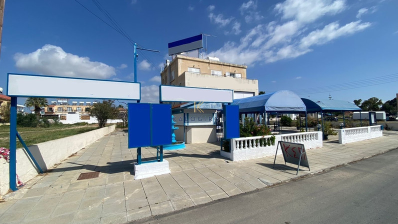 HoReCa 200 m² for sale in Dekeleia, Larnaca, Cyprus