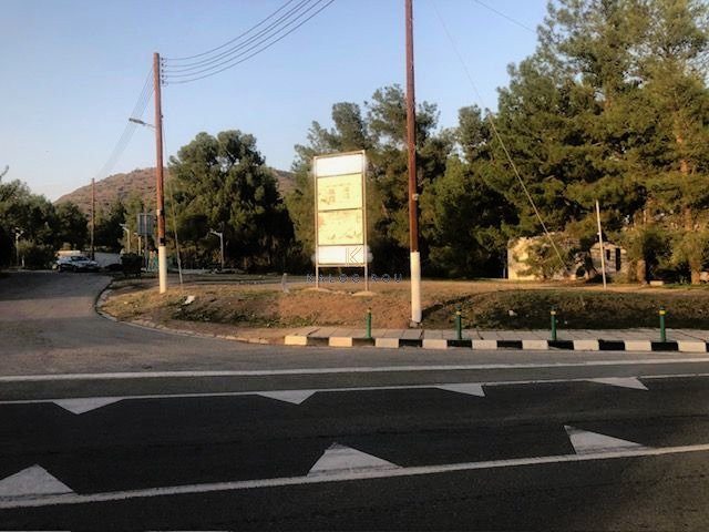 Plot of land for sale 1227 m² in Pyrga, Larnaca, Cyprus