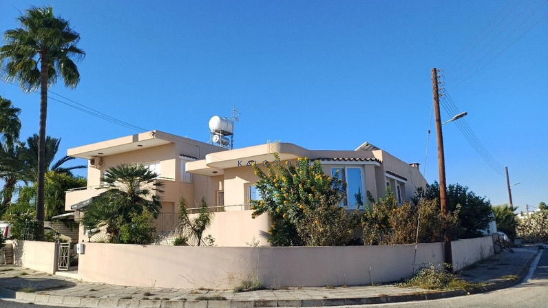 Μονοκατοικία προς πώληση 230 μ² στην τοποθεσία Dali, Nicosia, Cyprus