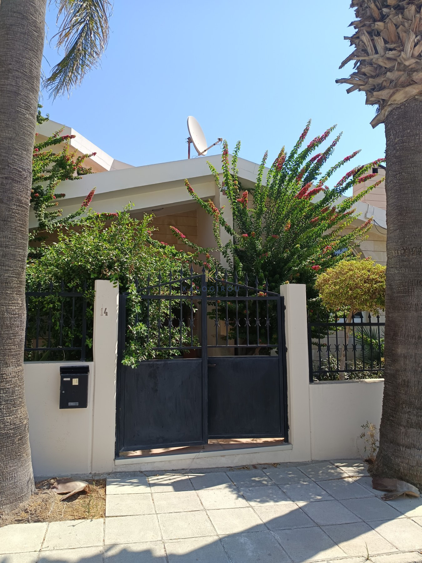 Amazing, Five Bedroom House for Rent in Aradippou Area, Larnaca