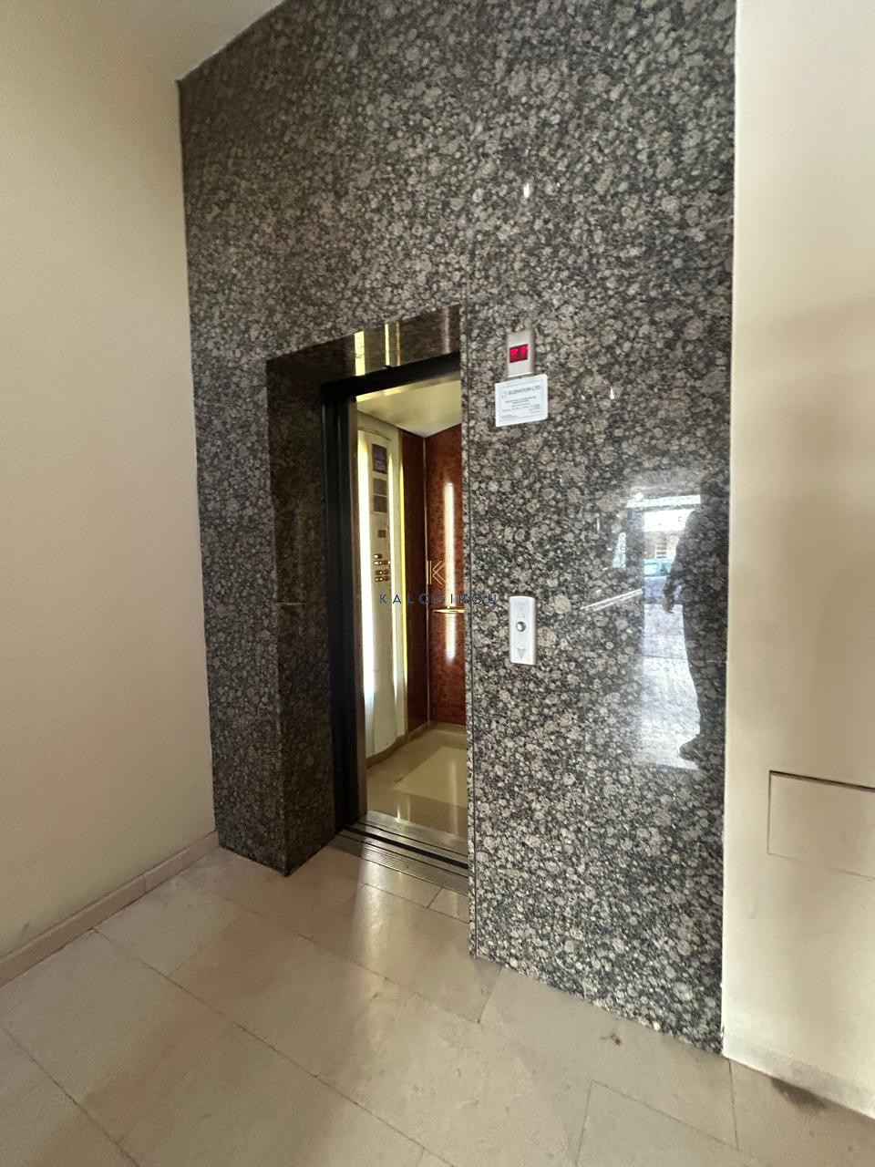 Lovely, Two-Bedroom Apartment for Rent in Drosia Area