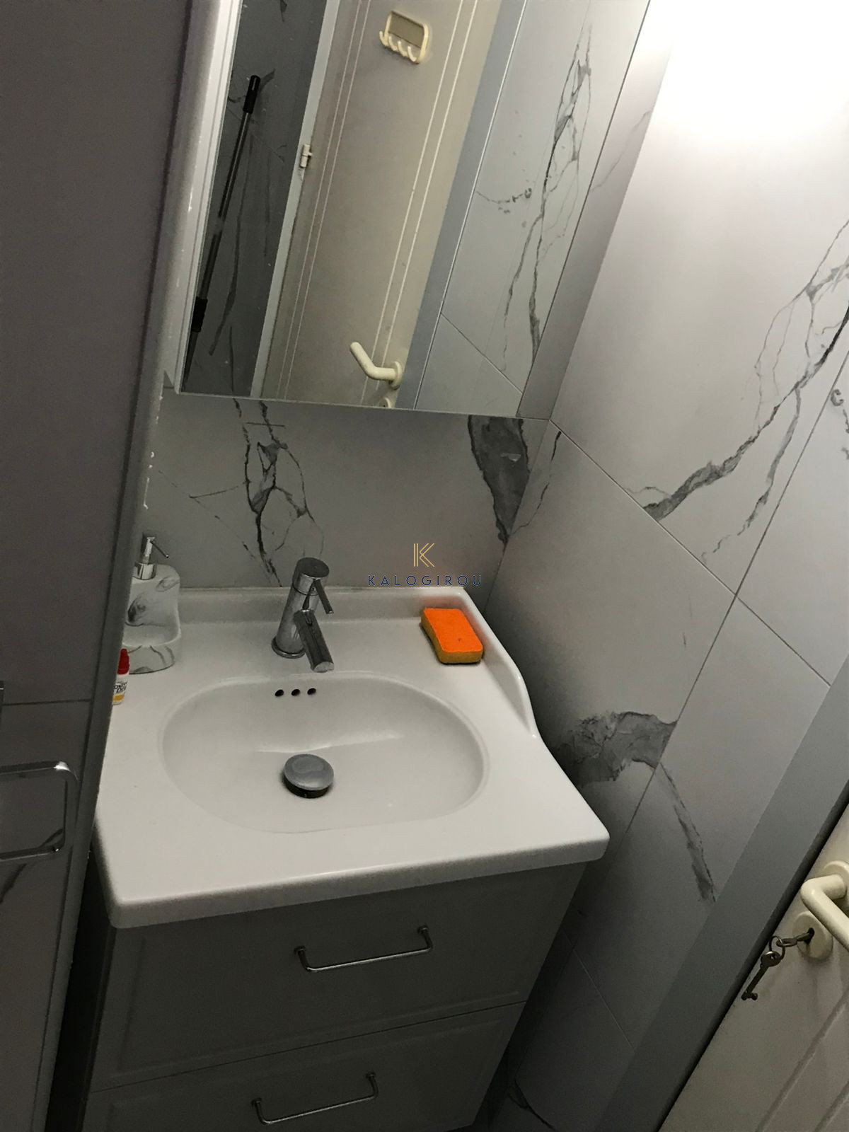 Renovated Three Bedroom Apartment For Sale in Drosia Area.