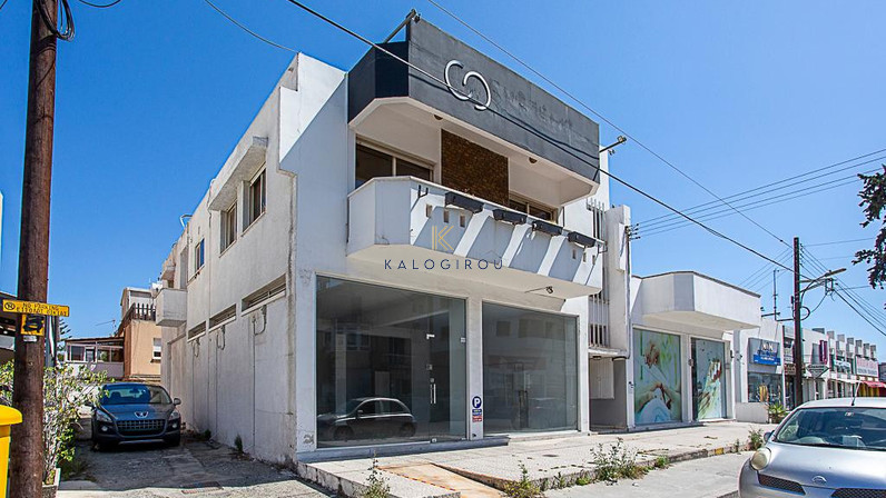 Other 293 m² for sale in Neapolis, Limassol, Cyprus