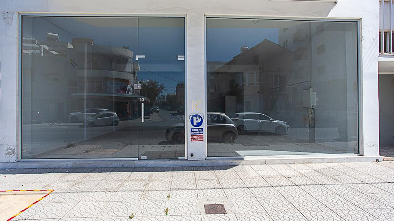 Other 293 m² for sale in Neapolis, Limassol, Cyprus