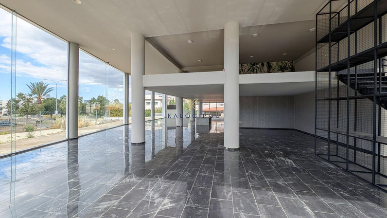 Other 1517 m² for sale in Strovolos, Nicosia, Cyprus