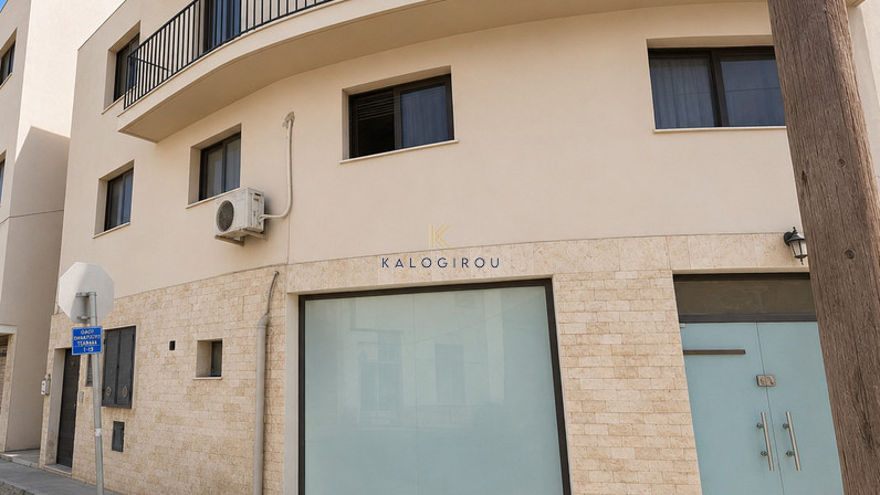 Άλλο 171 μ² προς πώληση στην τοποθεσία Chrysopolitissa, Larnaca, Cyprus