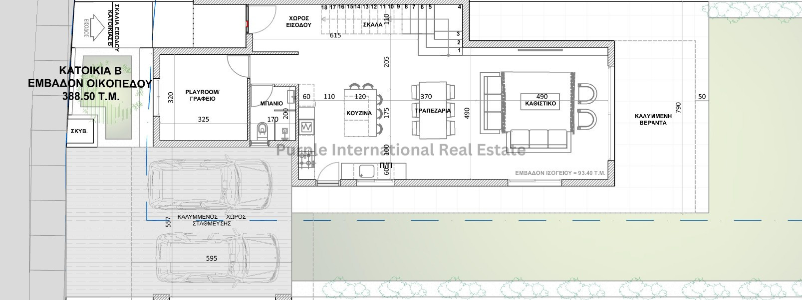 House in Aradippou - Image 2