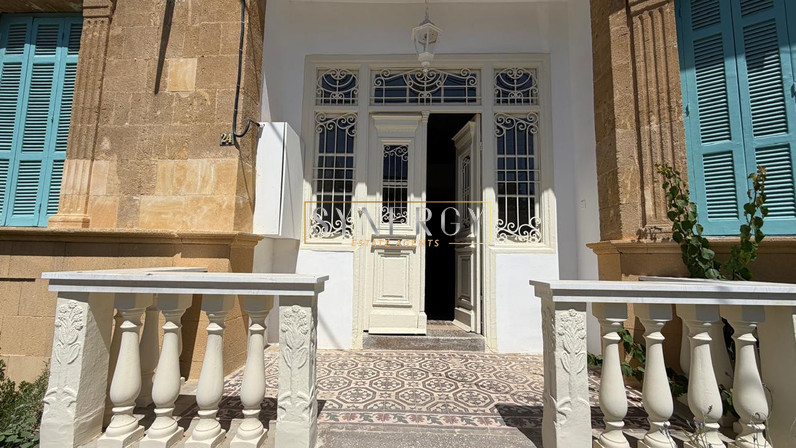 Building 220 m² for rent in Agioi Omologites, Nicosia