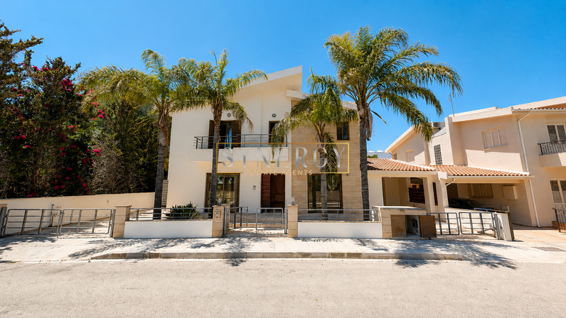4-bedroom detached house for sale 251 m² in Strovolos - Agios Vasileios, Nicosia